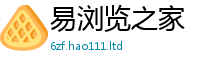 2025新澳门天天精准大全谜语采7777788888管家婆老家三肖四码